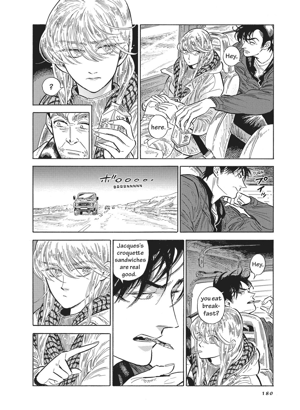 Hokuhokusei ni Kumo to Ike Chapter 34 page 14 - Chapter 34