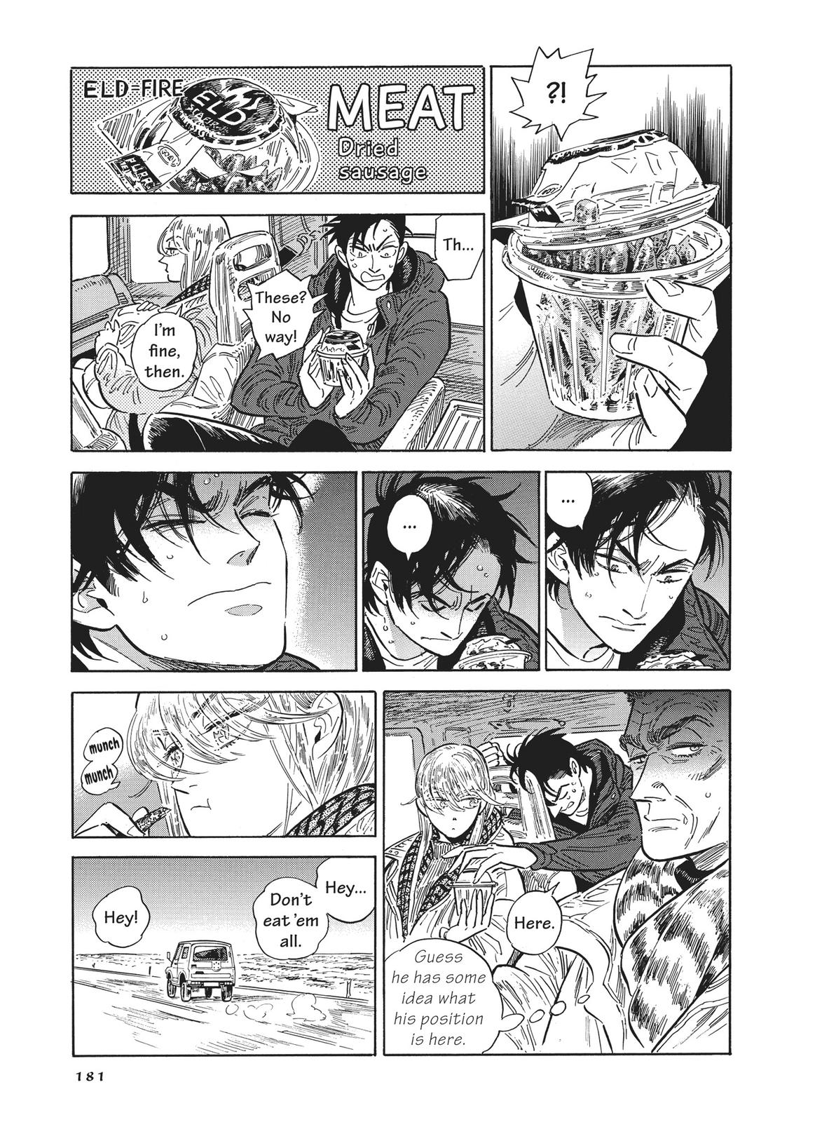 Hokuhokusei ni Kumo to Ike Chapter 34 page 15 - Chapter 34