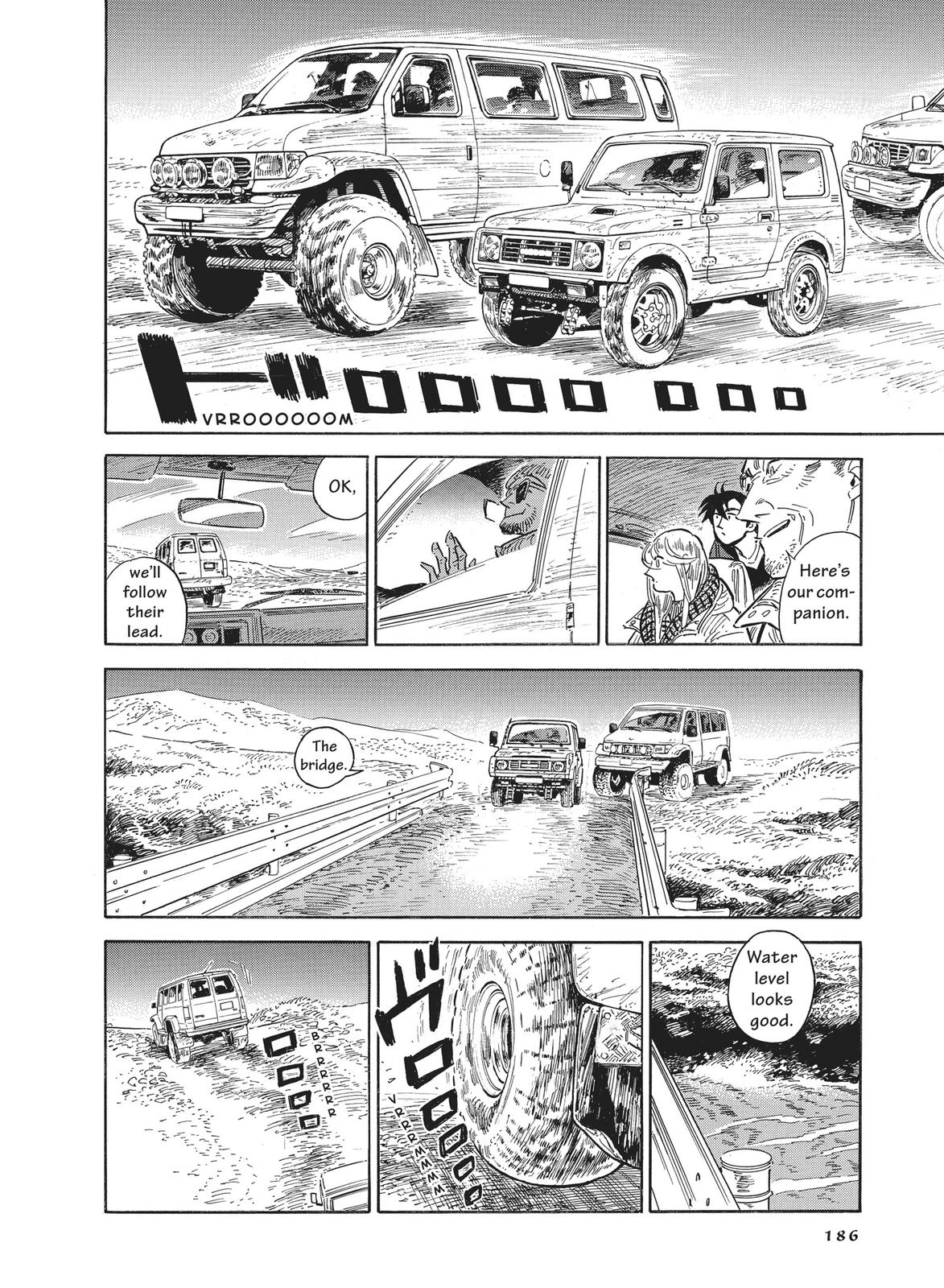Hokuhokusei ni Kumo to Ike Chapter 34 page 19 - Chapter 34