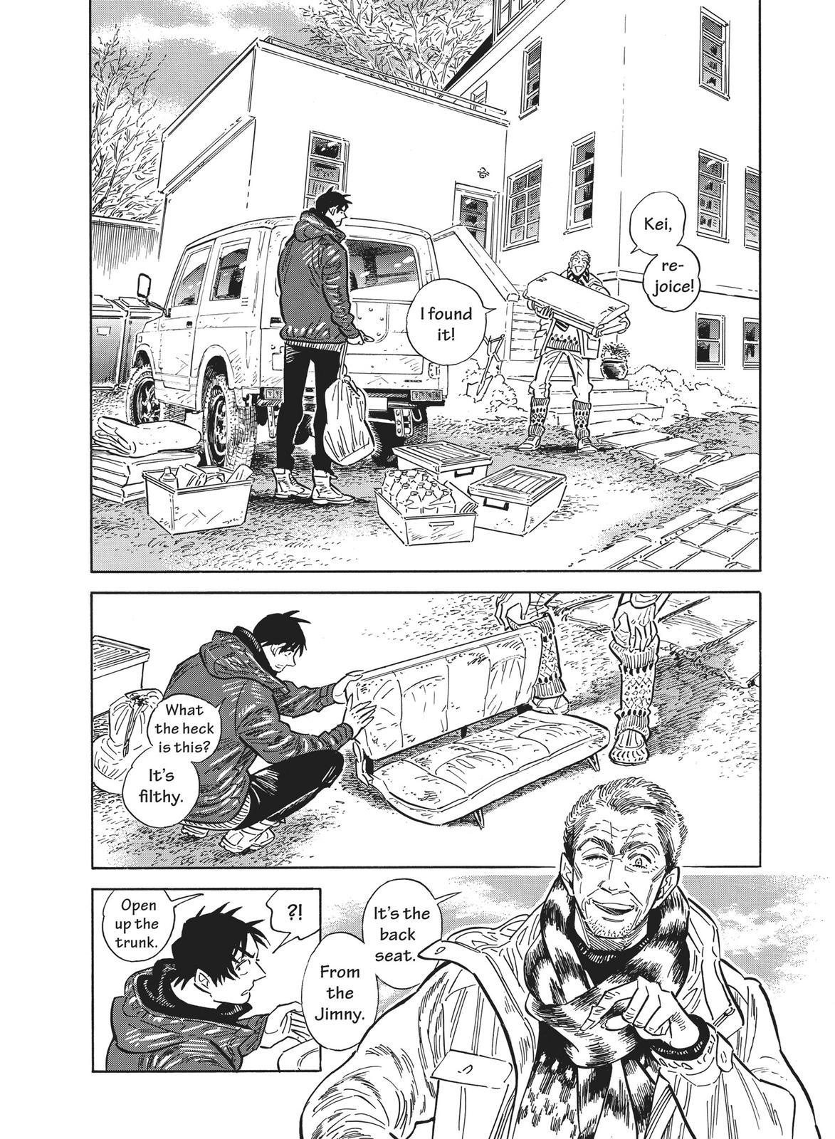 Hokuhokusei ni Kumo to Ike Chapter 34 page 2 - Chapter 34