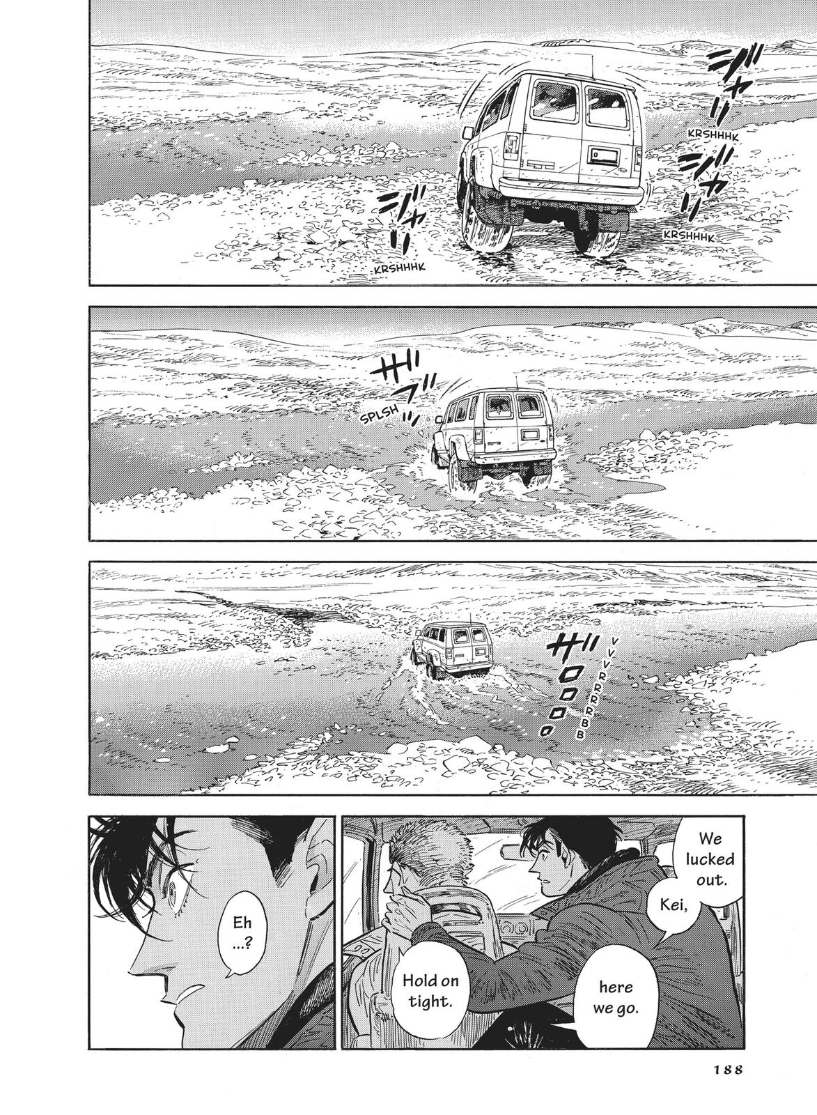 Hokuhokusei ni Kumo to Ike Chapter 34 page 21 - Chapter 34