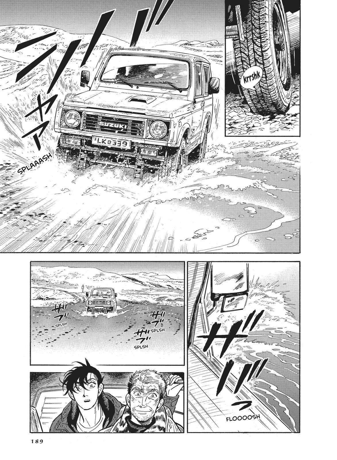 Hokuhokusei ni Kumo to Ike Chapter 34 page 22 - Chapter 34