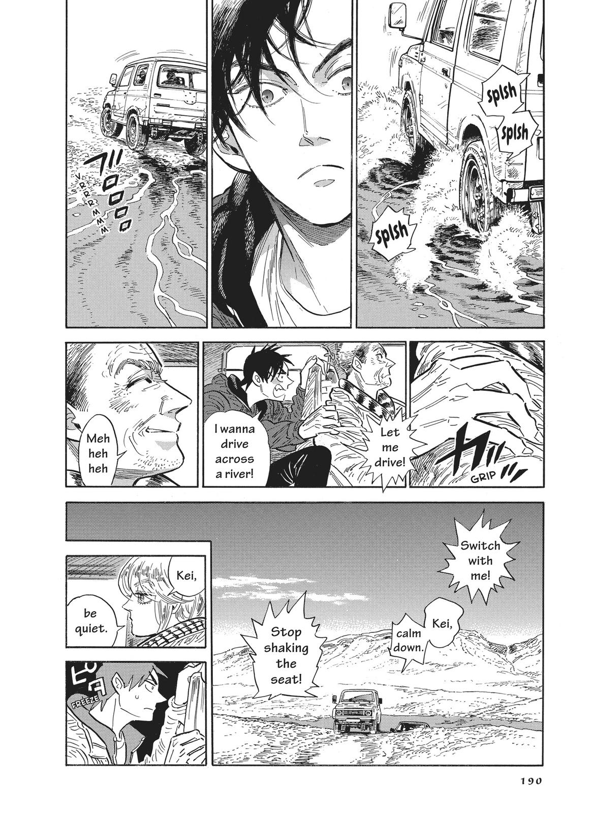 Hokuhokusei ni Kumo to Ike Chapter 34 page 23 - Chapter 34