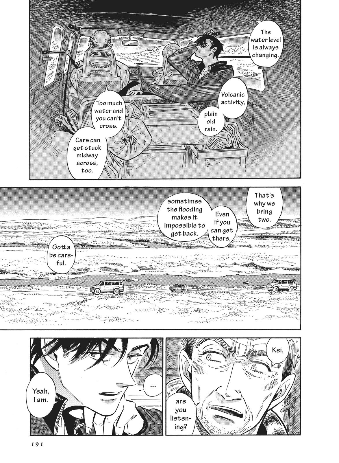 Hokuhokusei ni Kumo to Ike Chapter 34 page 24 - Chapter 34