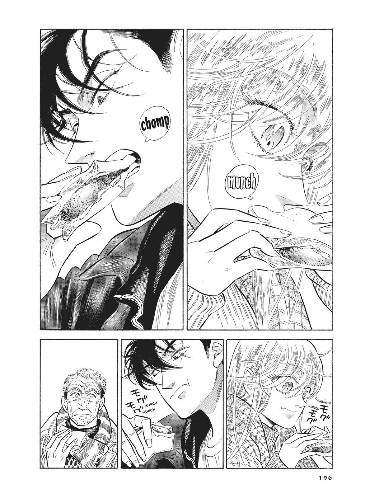 Hokuhokusei ni Kumo to Ike Chapter 34 page 29 - Chapter 34