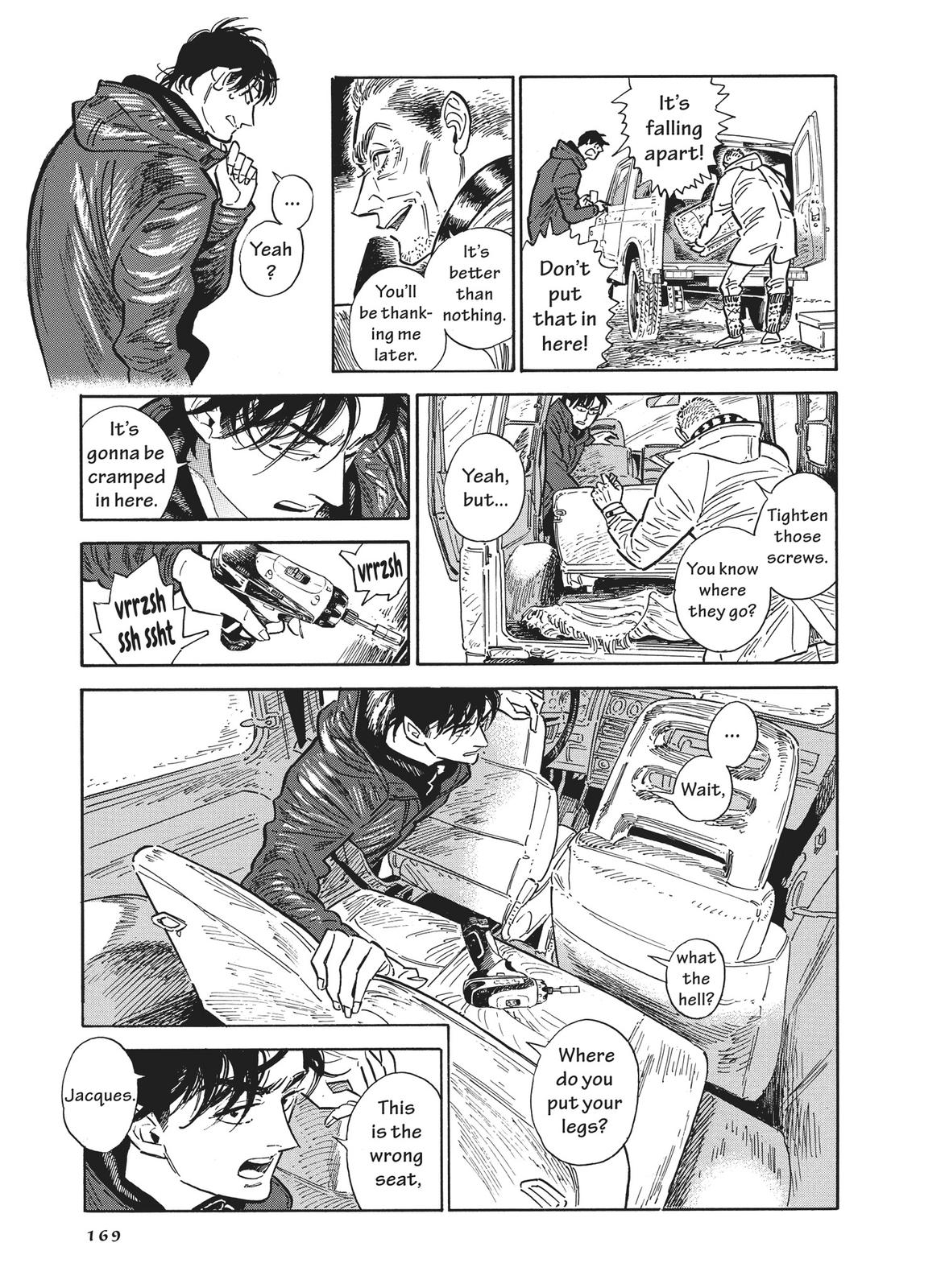 Hokuhokusei ni Kumo to Ike Chapter 34 page 3 - Chapter 34