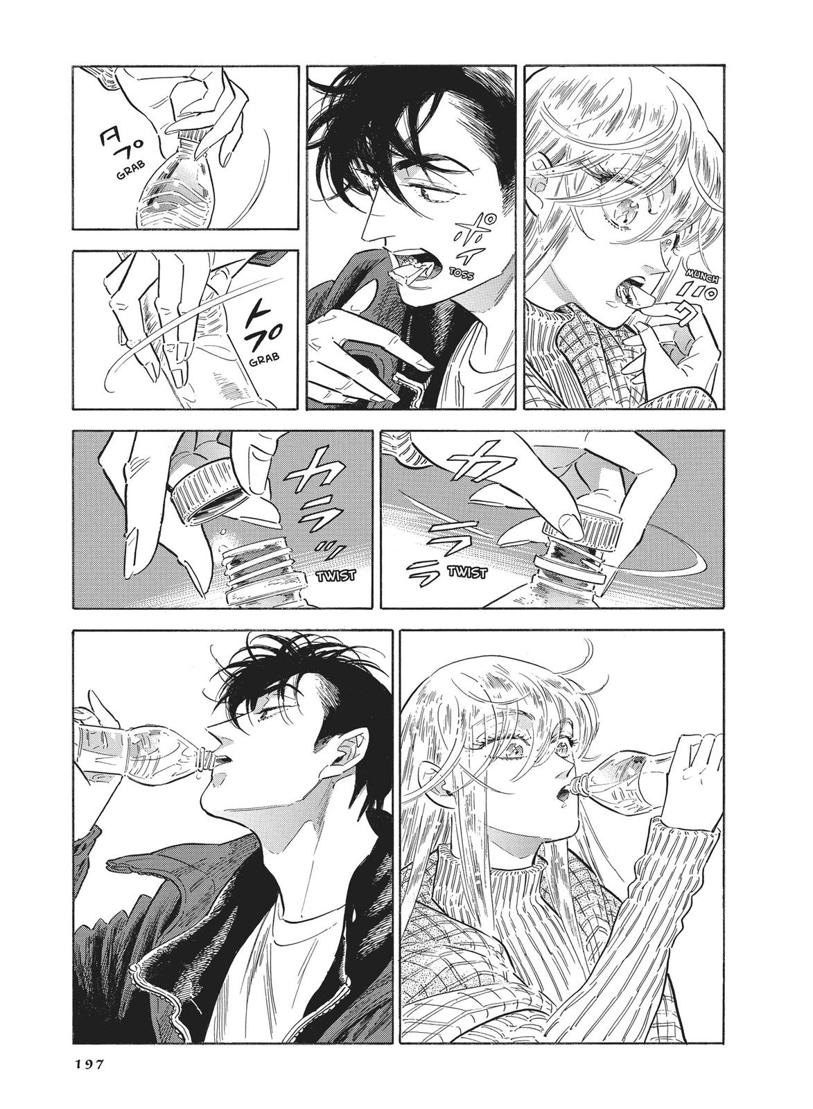Hokuhokusei ni Kumo to Ike Chapter 34 page 30 - Chapter 34