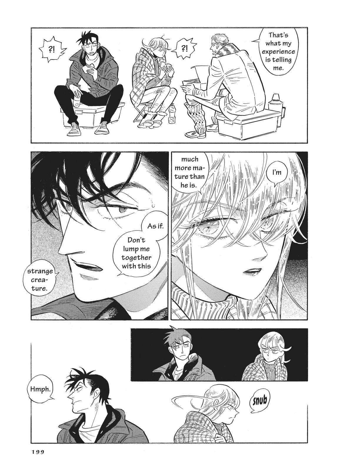 Hokuhokusei ni Kumo to Ike Chapter 34 page 32 - Chapter 34