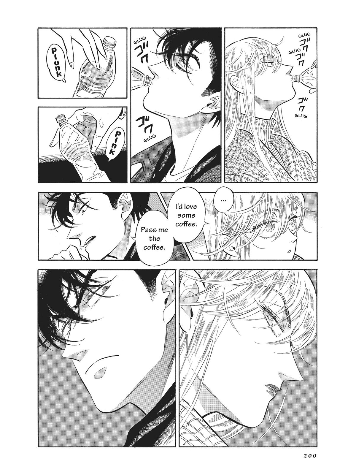 Hokuhokusei ni Kumo to Ike Chapter 34 page 33 - Chapter 34