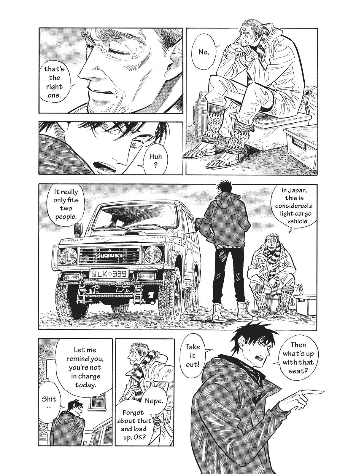 Hokuhokusei ni Kumo to Ike Chapter 34 page 4 - Chapter 34