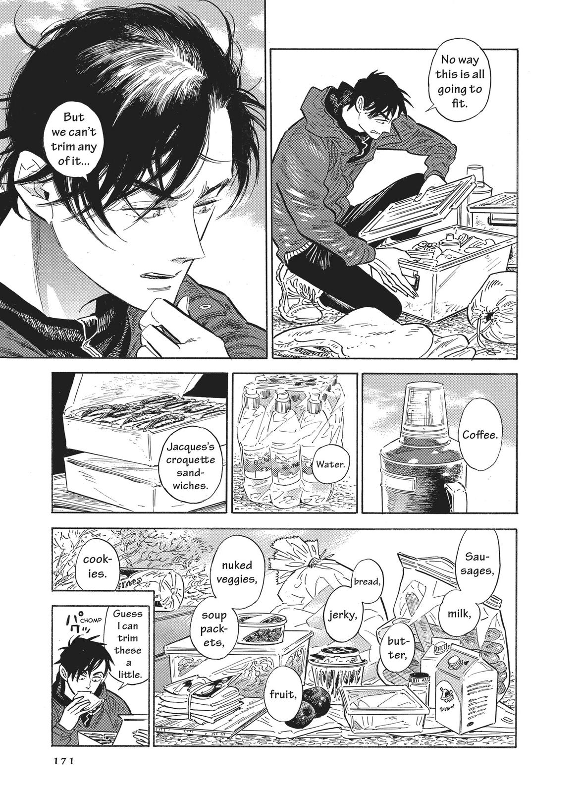 Hokuhokusei ni Kumo to Ike Chapter 34 page 5 - Chapter 34
