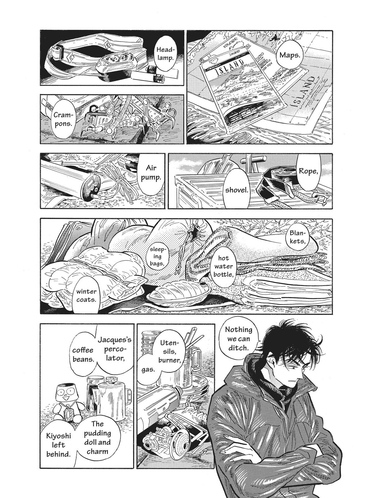 Hokuhokusei ni Kumo to Ike Chapter 34 page 6 - Chapter 34