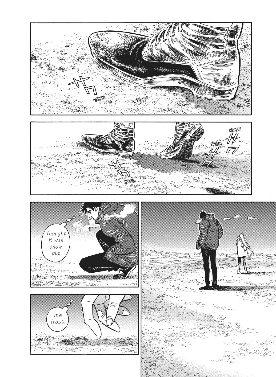 Hokuhokusei ni Kumo to Ike Chapter 35 page 13 - Chapter 35