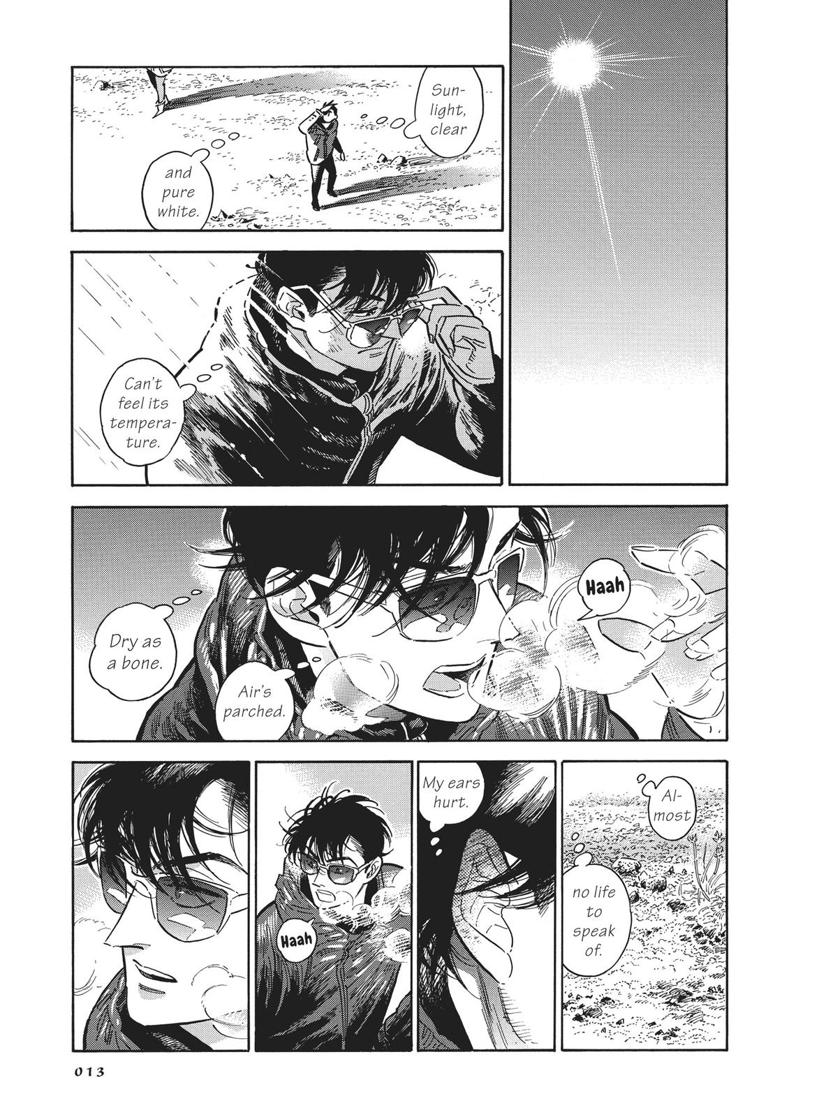 Hokuhokusei ni Kumo to Ike Chapter 35 page 14 - Chapter 35