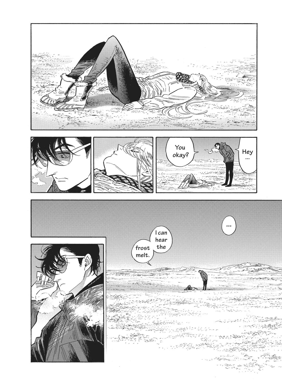 Hokuhokusei ni Kumo to Ike Chapter 35 page 15 - Chapter 35