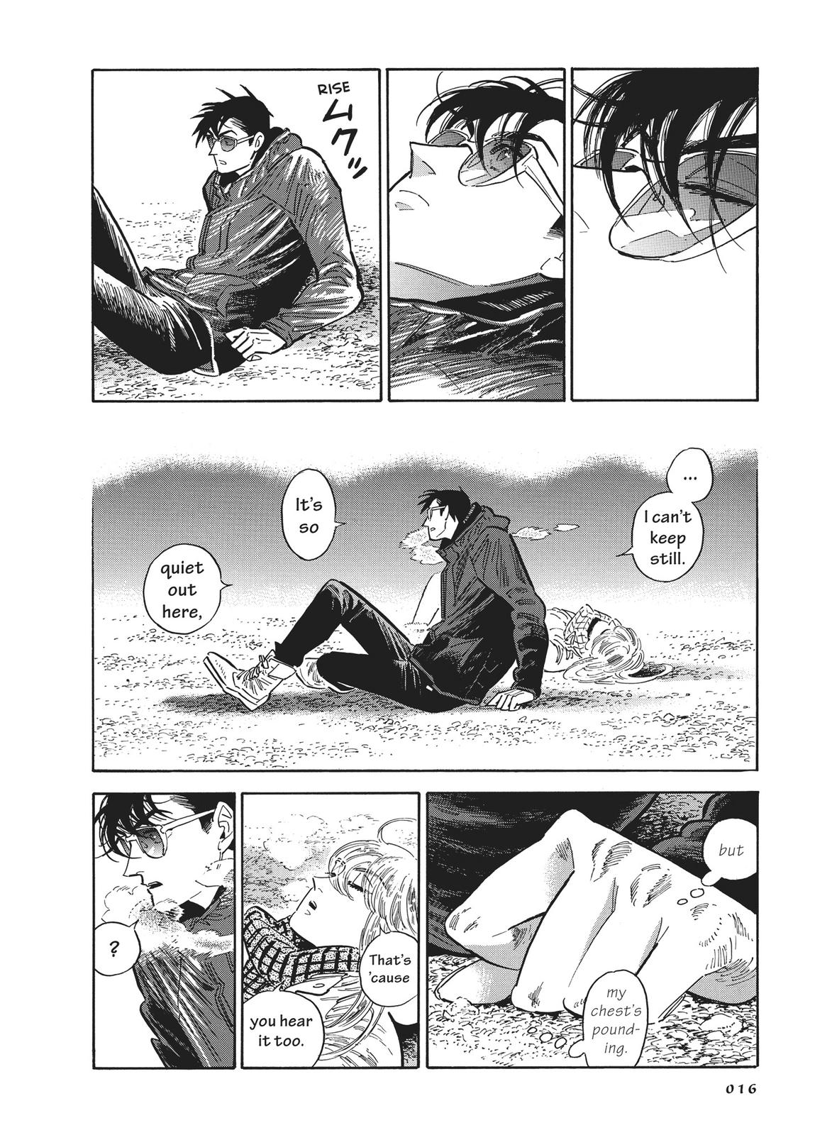 Hokuhokusei ni Kumo to Ike Chapter 35 page 17 - Chapter 35