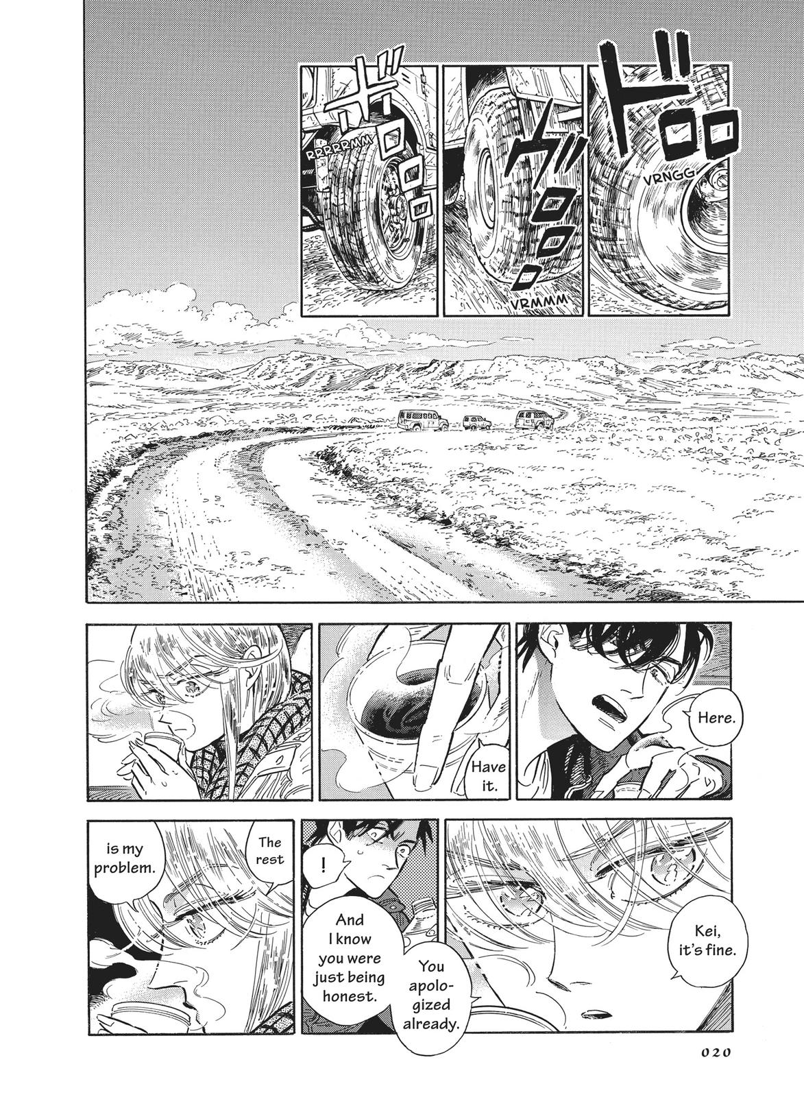 Hokuhokusei ni Kumo to Ike Chapter 35 page 21 - Chapter 35