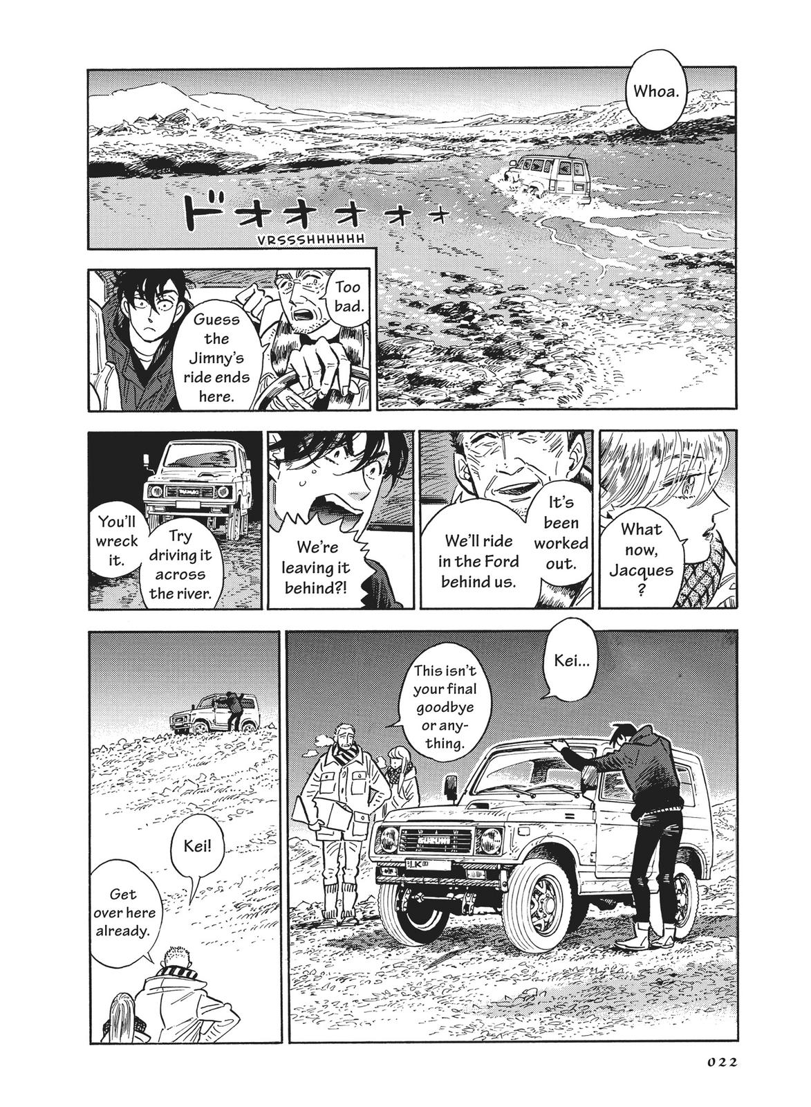 Hokuhokusei ni Kumo to Ike Chapter 35 page 23 - Chapter 35
