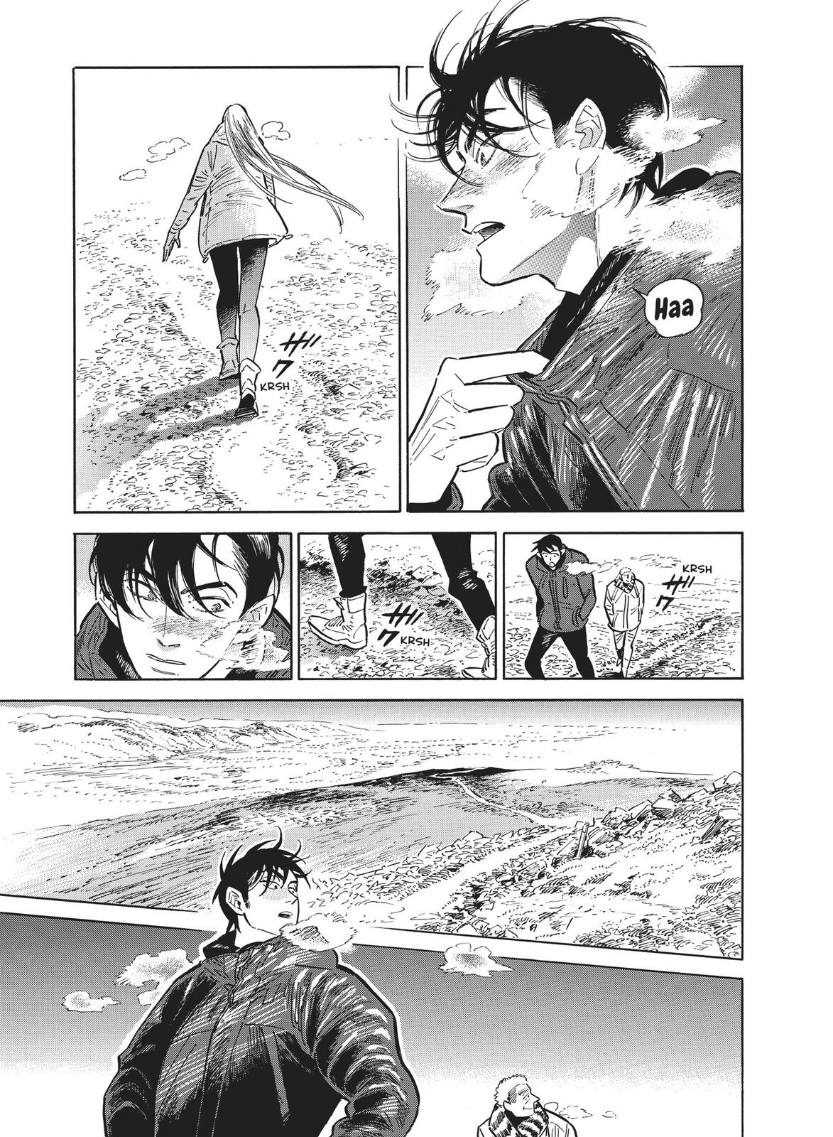 Hokuhokusei ni Kumo to Ike Chapter 35 page 28 - Chapter 35