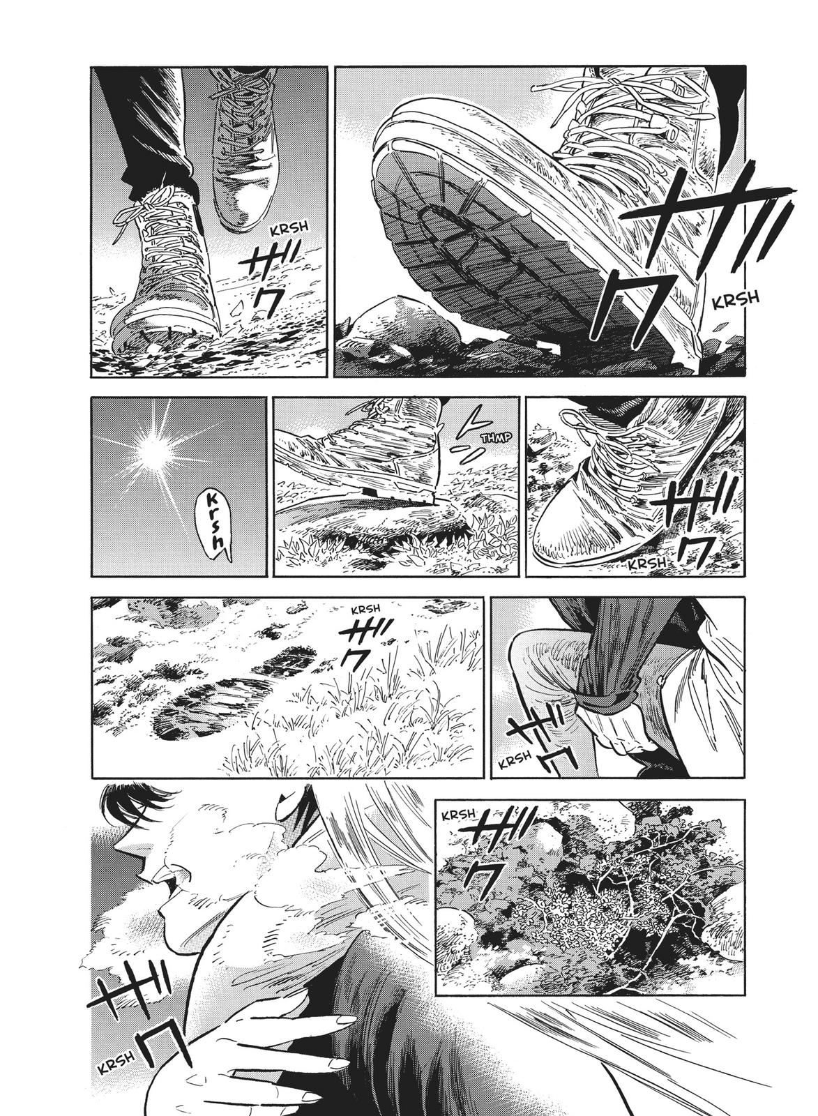 Hokuhokusei ni Kumo to Ike Chapter 35 page 33 - Chapter 35