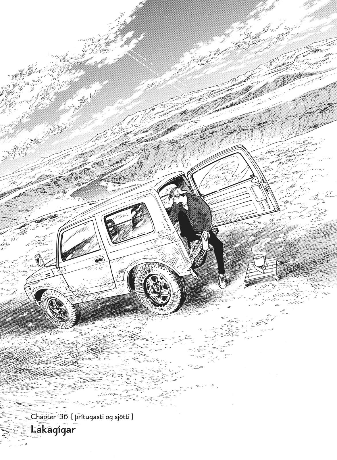 Hokuhokusei ni Kumo to Ike Chapter 36 page 1 - Chapter 36