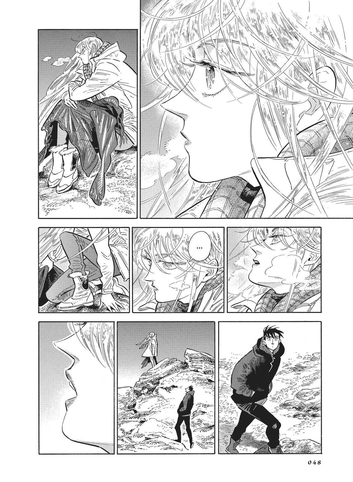 Hokuhokusei ni Kumo to Ike Chapter 36 page 11 - Chapter 36