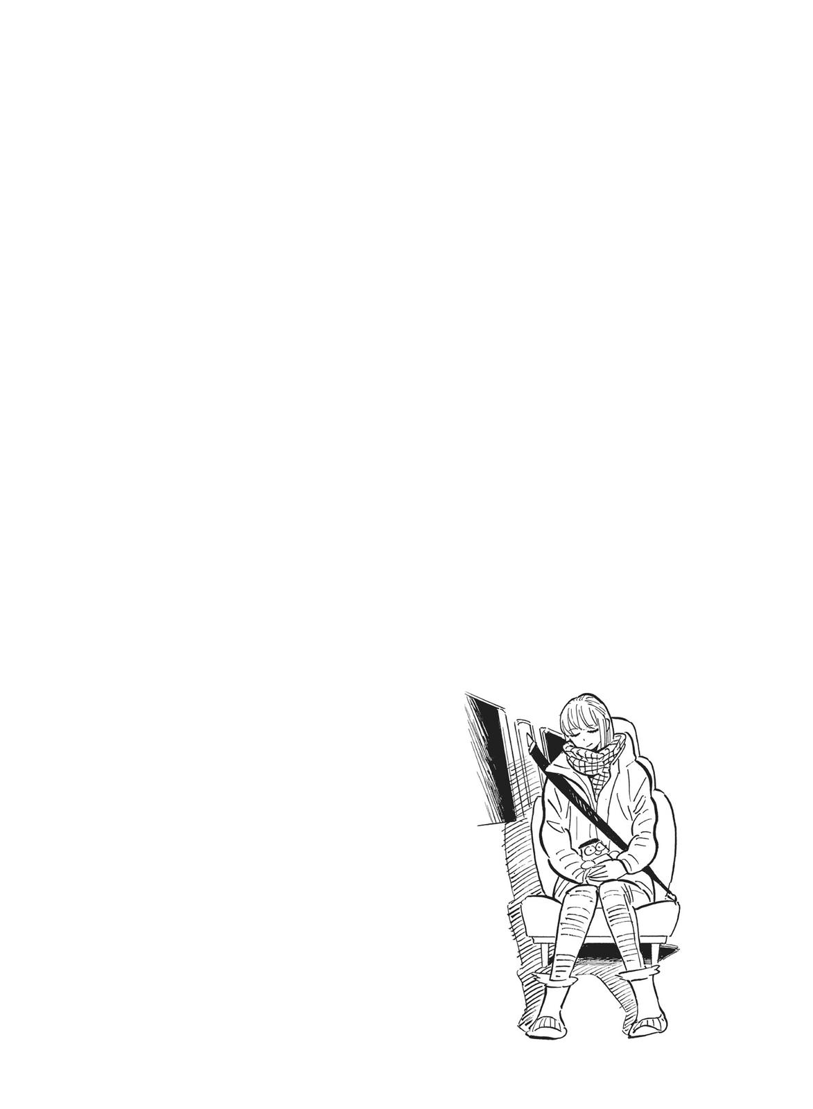 Hokuhokusei ni Kumo to Ike Chapter 36 page 17 - Chapter 36