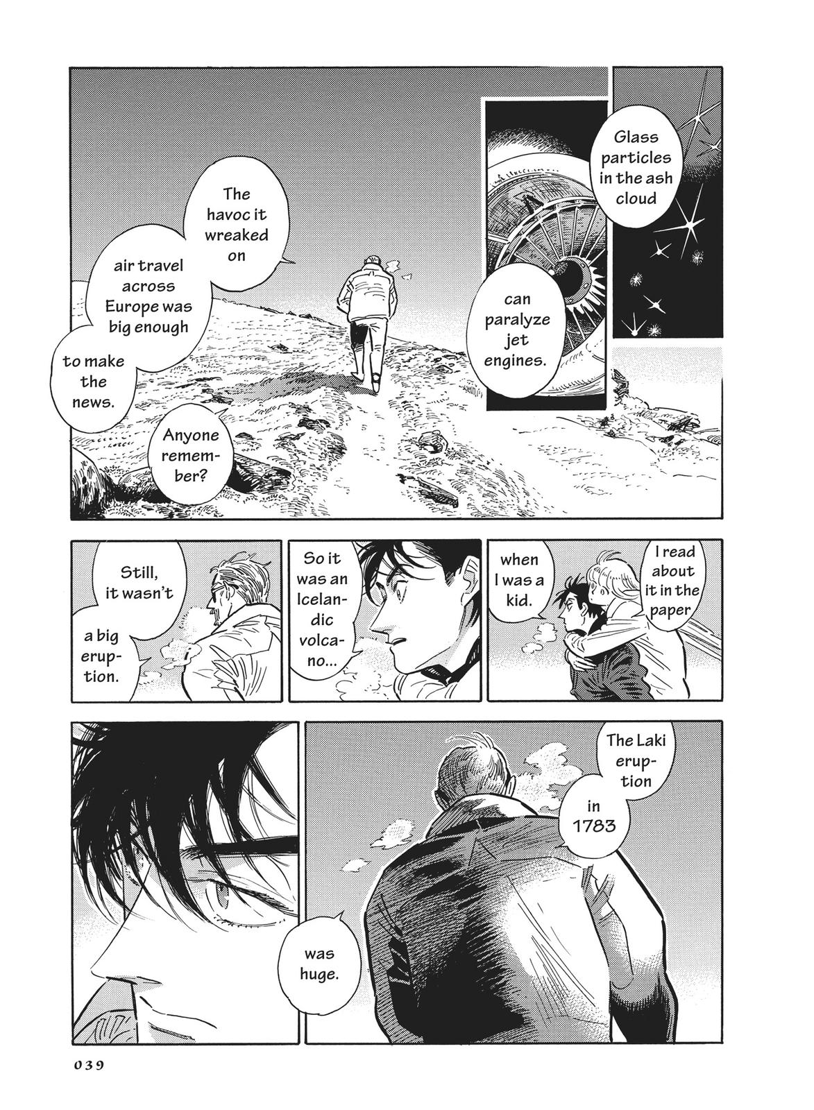 Hokuhokusei ni Kumo to Ike Chapter 36 page 3 - Chapter 36