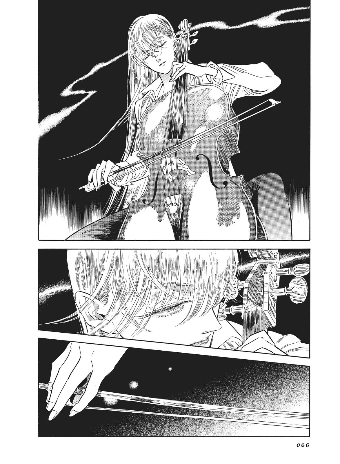 Hokuhokusei ni Kumo to Ike Chapter 37 page 11 - Chapter 37