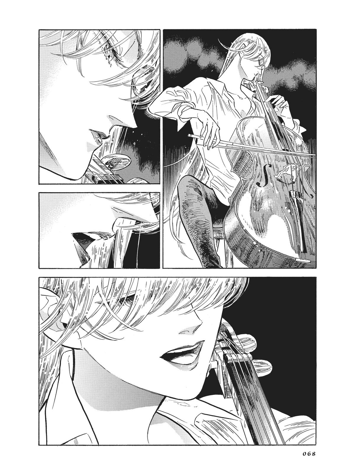 Hokuhokusei ni Kumo to Ike Chapter 37 page 13 - Chapter 37