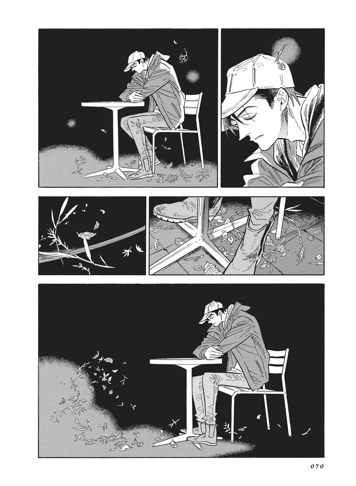 Hokuhokusei ni Kumo to Ike Chapter 37 page 15 - Chapter 37