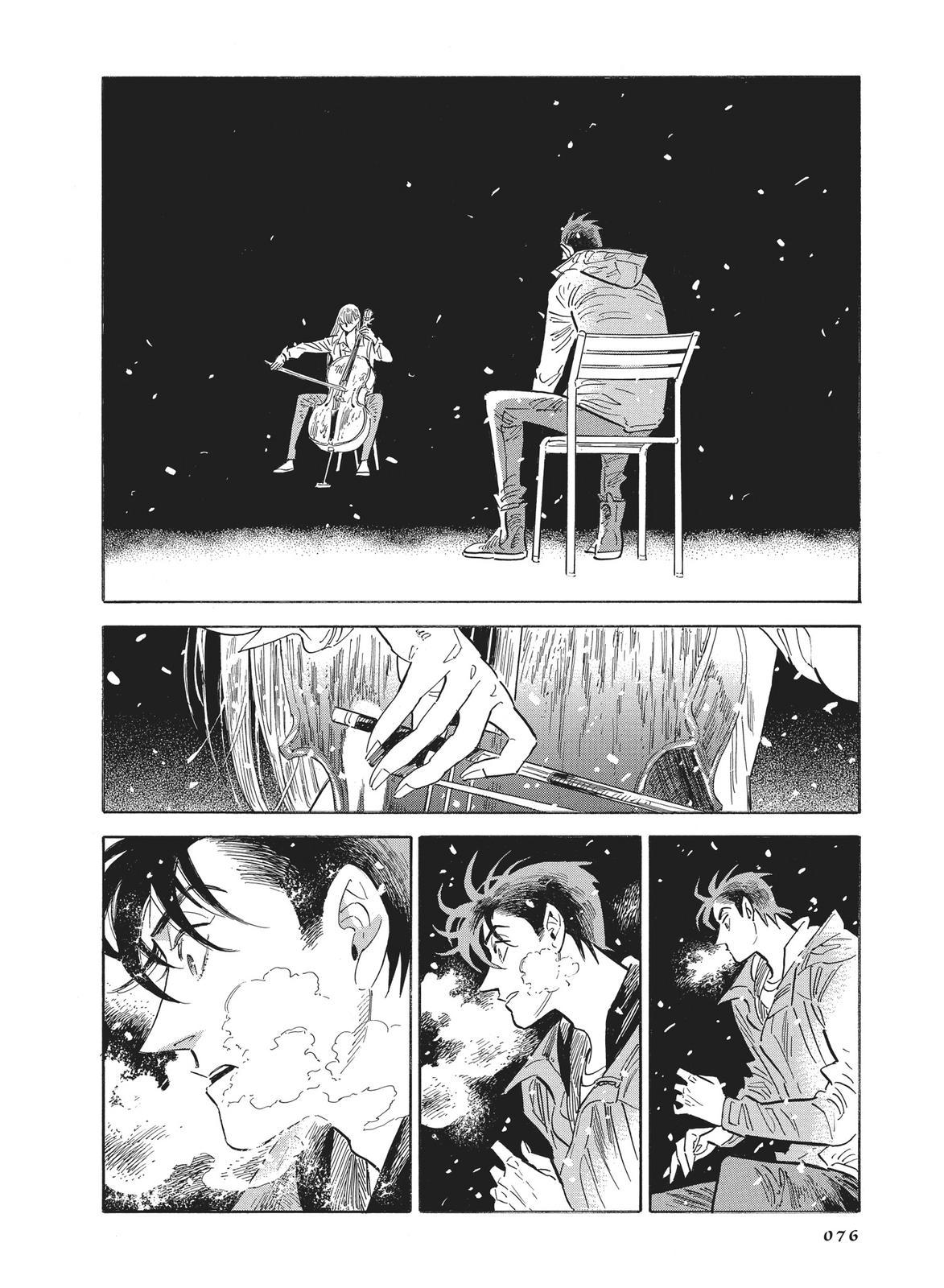 Hokuhokusei ni Kumo to Ike Chapter 37 page 20 - Chapter 37