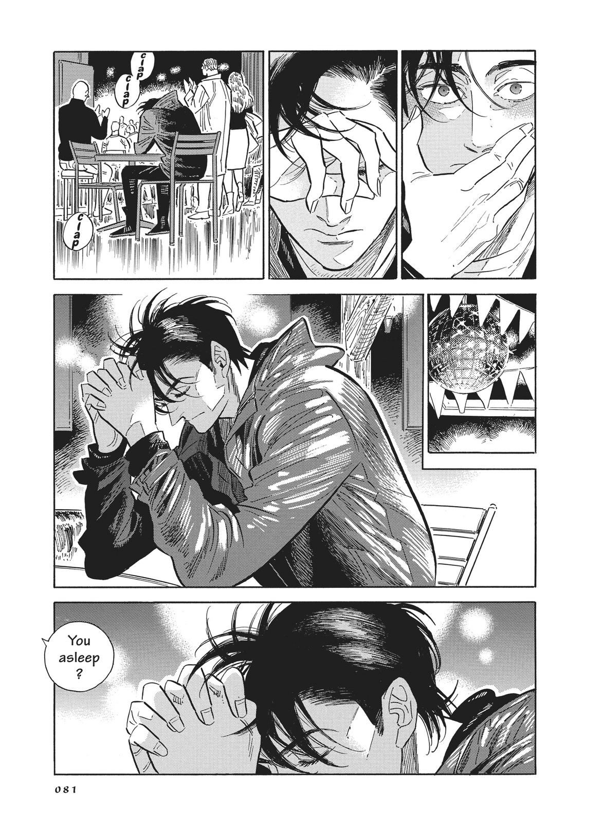 Hokuhokusei ni Kumo to Ike Chapter 37 page 25 - Chapter 37