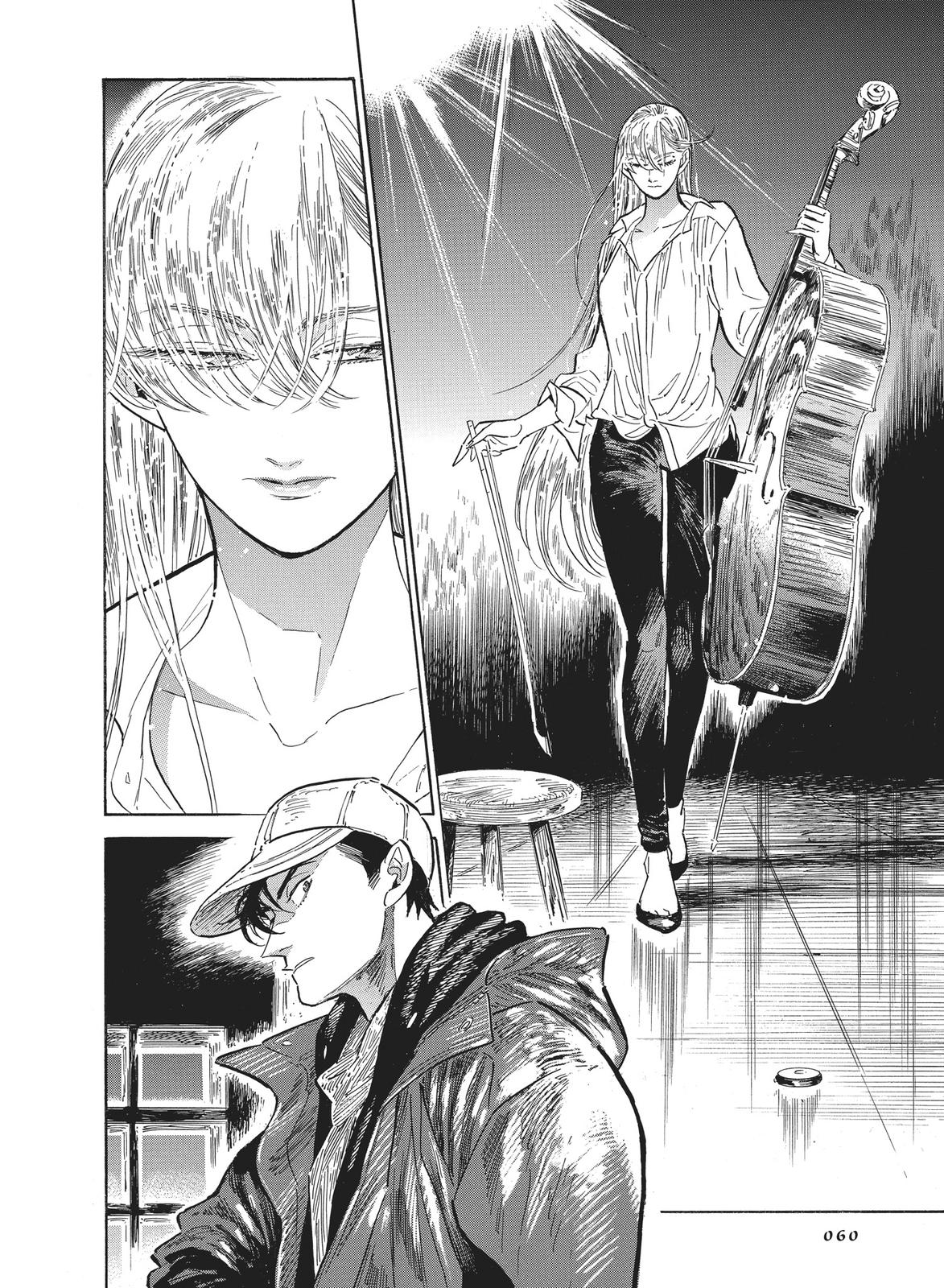 Hokuhokusei ni Kumo to Ike Chapter 37 page 6 - Chapter 37