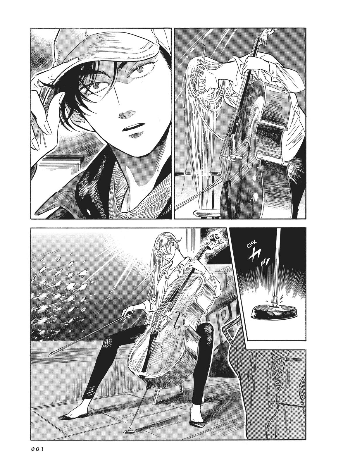 Hokuhokusei ni Kumo to Ike Chapter 37 page 7 - Chapter 37