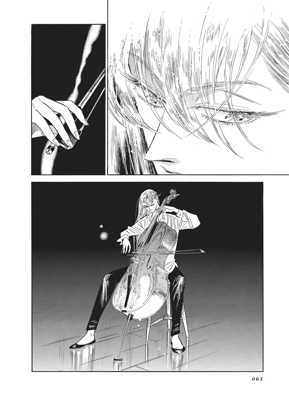 Hokuhokusei ni Kumo to Ike Chapter 37 page 8 - Chapter 37
