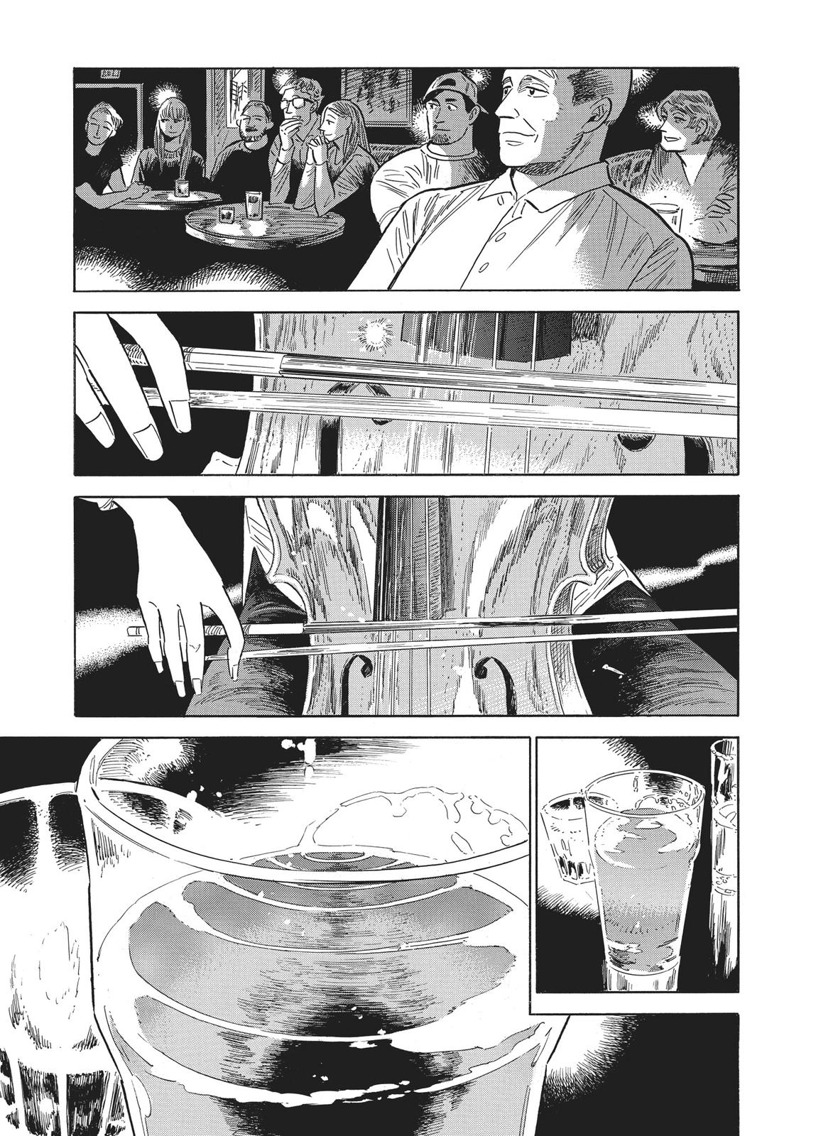 Hokuhokusei ni Kumo to Ike Chapter 37 page 9 - Chapter 37