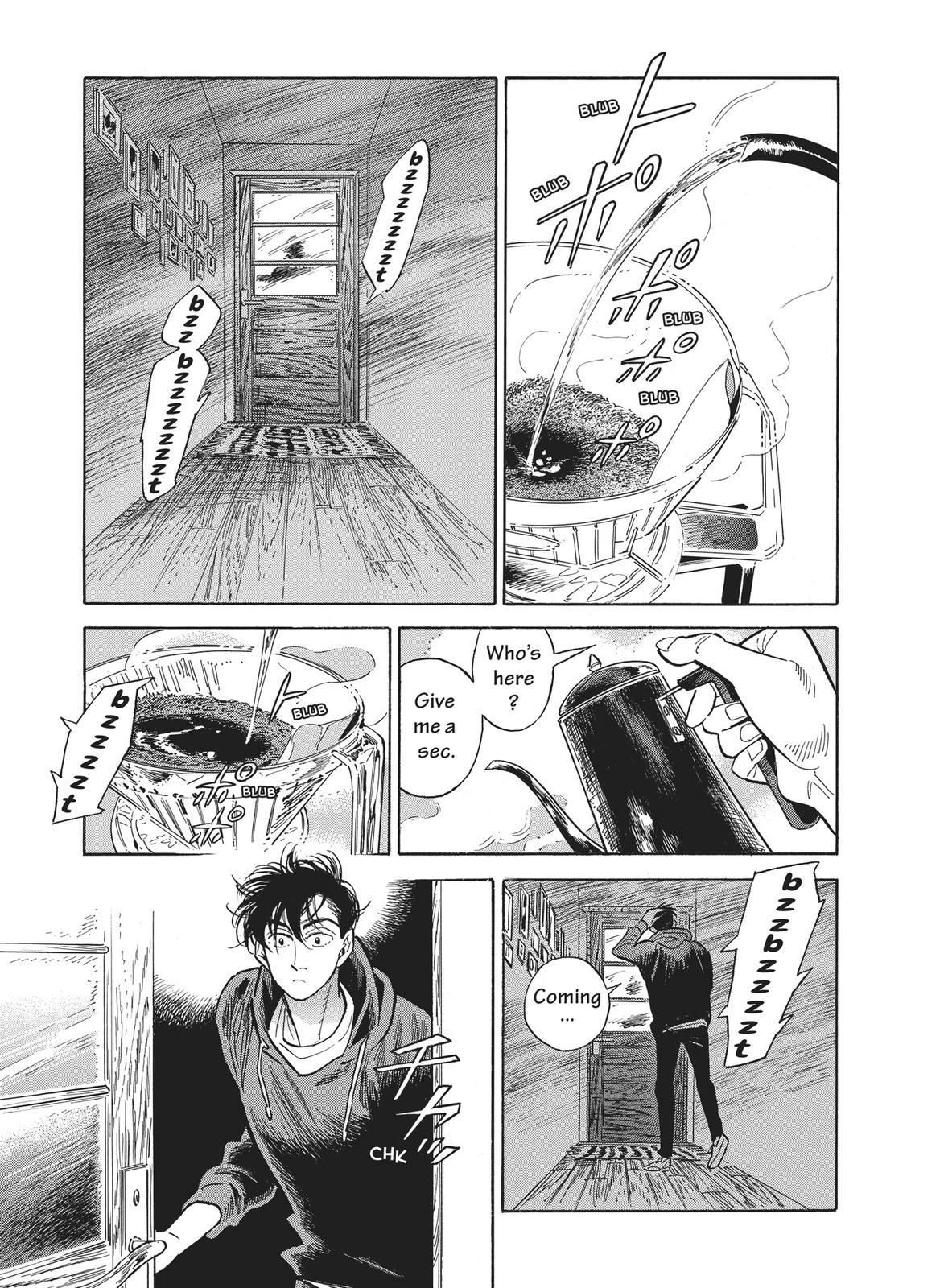 Hokuhokusei ni Kumo to Ike Chapter 38 page 1 - Chapter 38