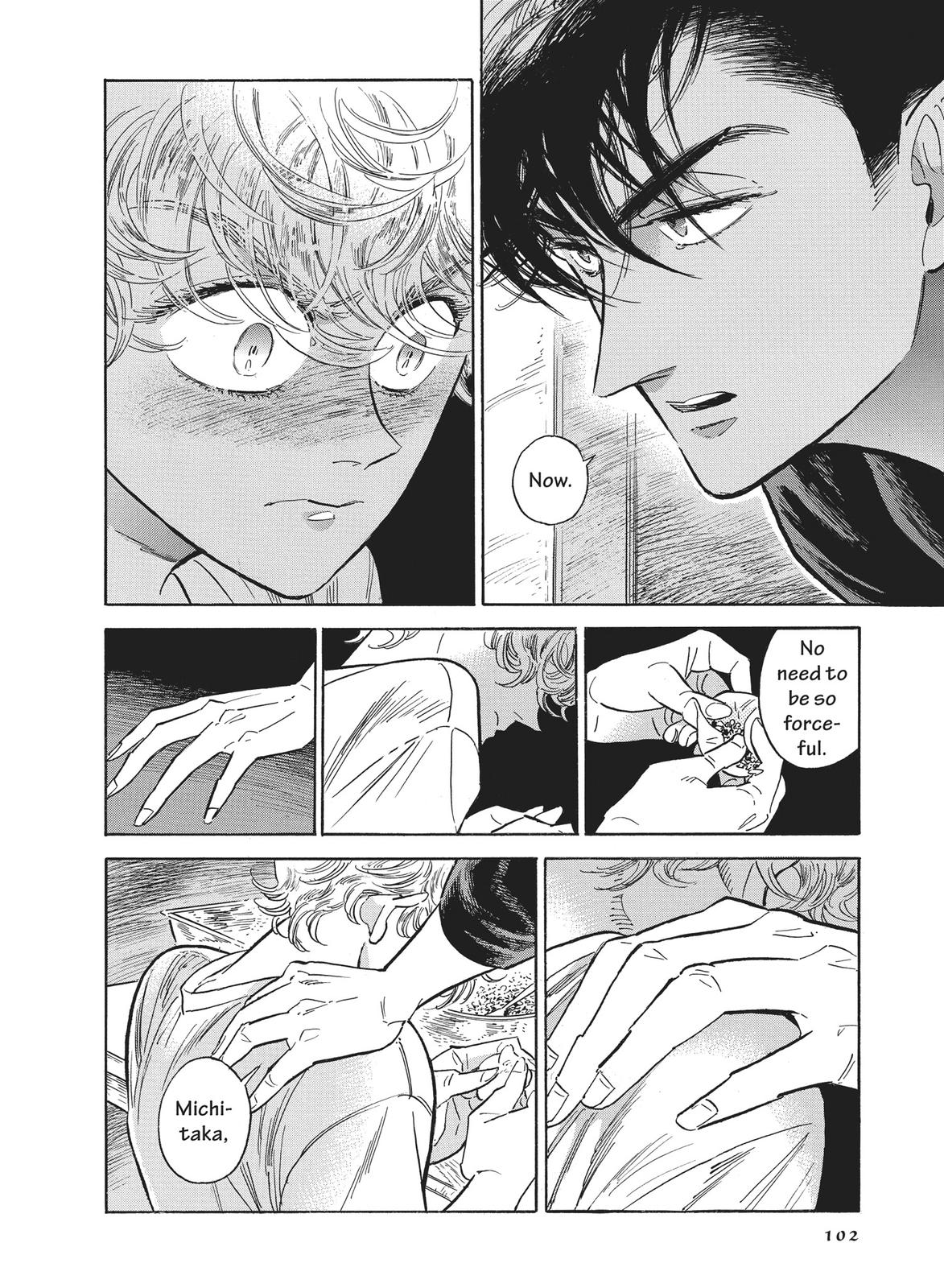 Hokuhokusei ni Kumo to Ike Chapter 38 page 14 - Chapter 38