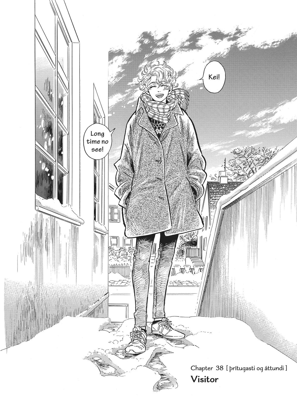 Hokuhokusei ni Kumo to Ike Chapter 38 page 2 - Chapter 38