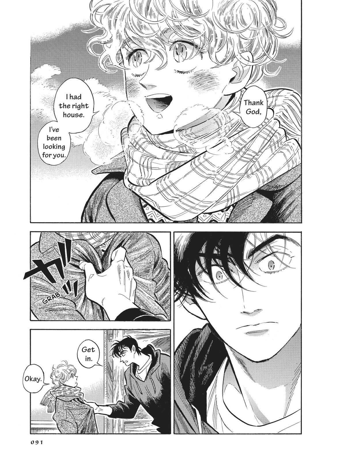 Hokuhokusei ni Kumo to Ike Chapter 38 page 3 - Chapter 38