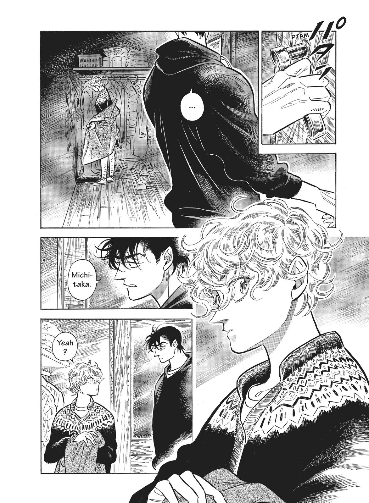Hokuhokusei ni Kumo to Ike Chapter 38 page 4 - Chapter 38