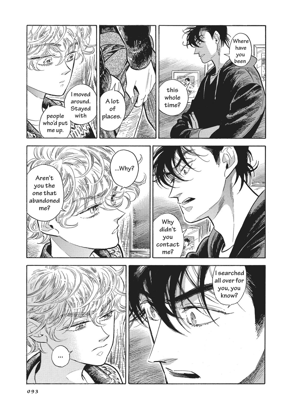 Hokuhokusei ni Kumo to Ike Chapter 38 page 5 - Chapter 38