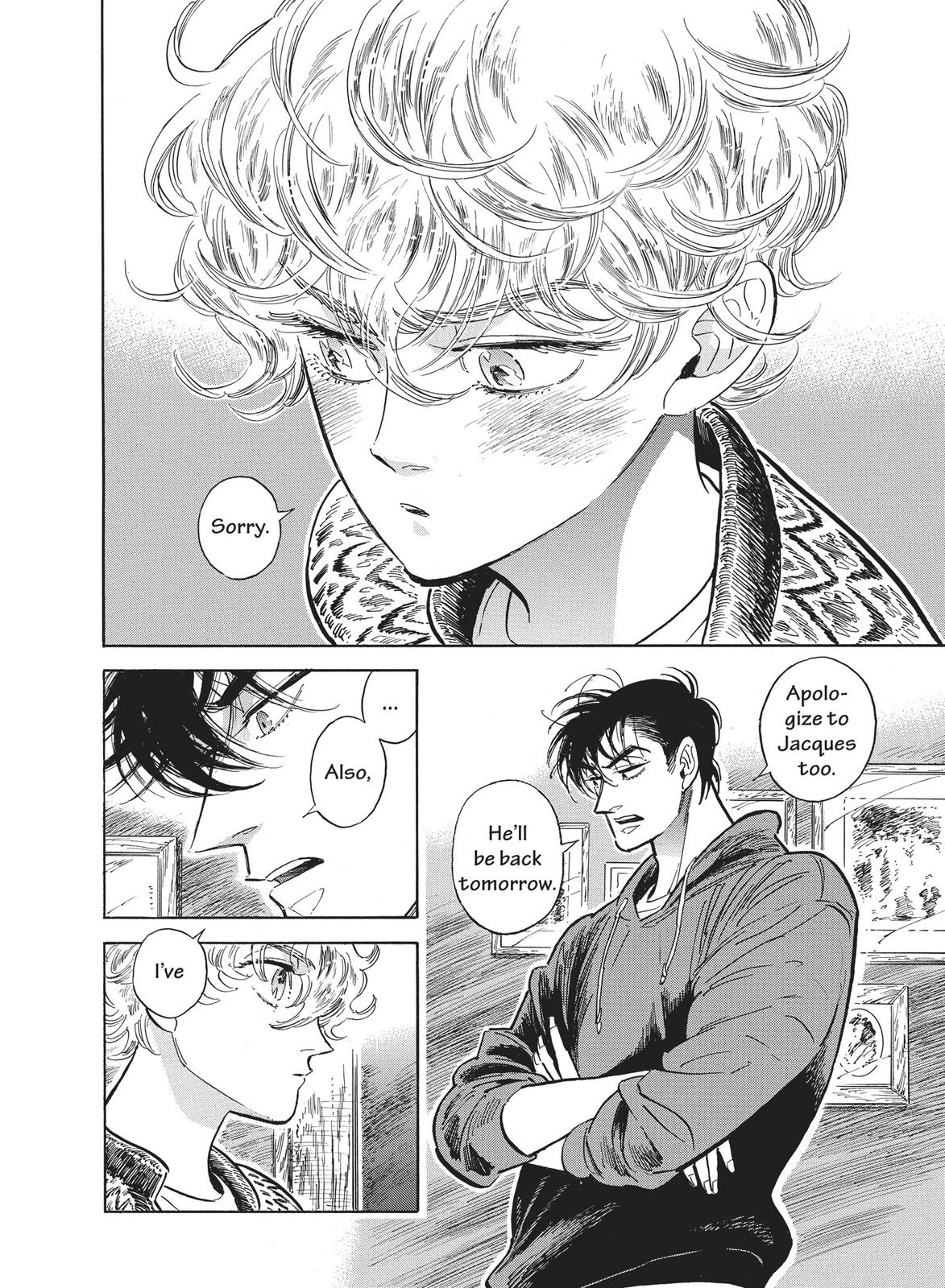 Hokuhokusei ni Kumo to Ike Chapter 38 page 6 - Chapter 38