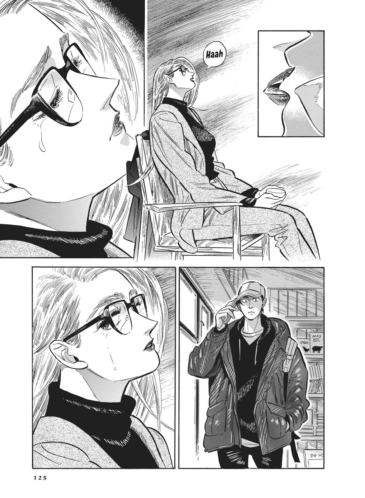 Hokuhokusei ni Kumo to Ike Chapter 39 page 11 - Chapter 39