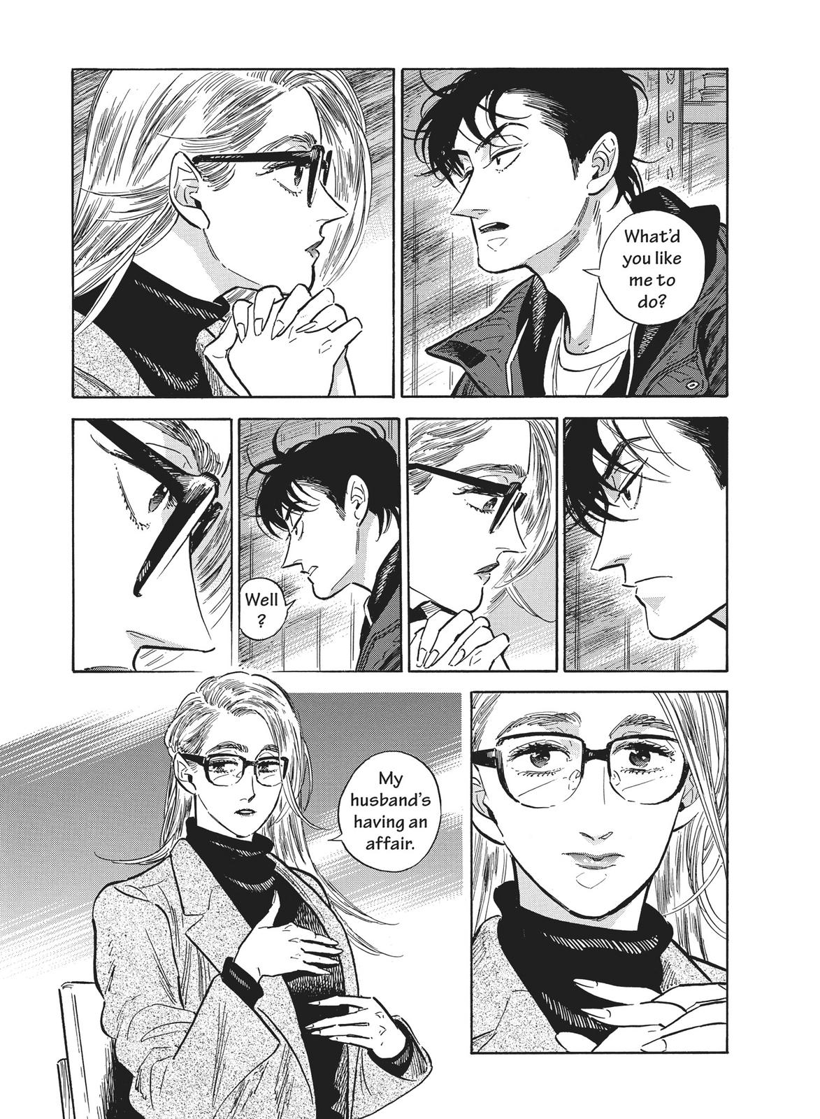 Hokuhokusei ni Kumo to Ike Chapter 39 page 13 - Chapter 39