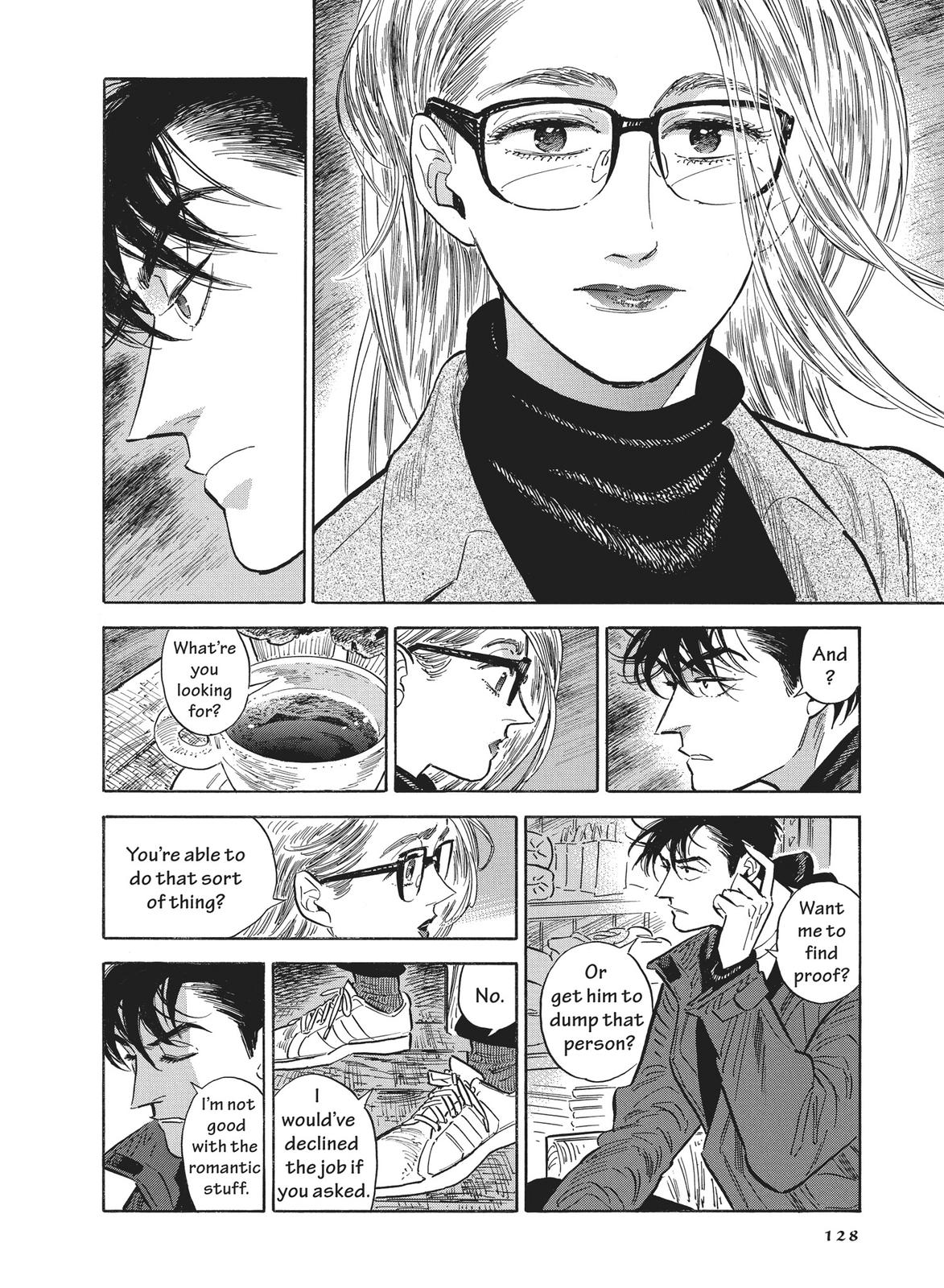 Hokuhokusei ni Kumo to Ike Chapter 39 page 14 - Chapter 39