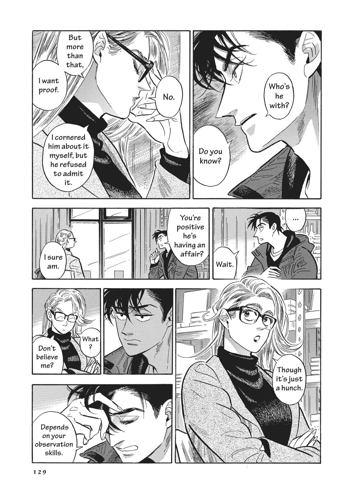 Hokuhokusei ni Kumo to Ike Chapter 39 page 15 - Chapter 39