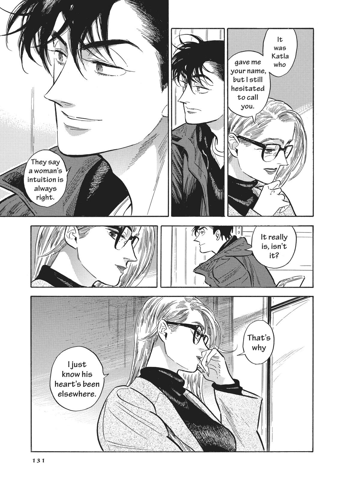 Hokuhokusei ni Kumo to Ike Chapter 39 page 17 - Chapter 39