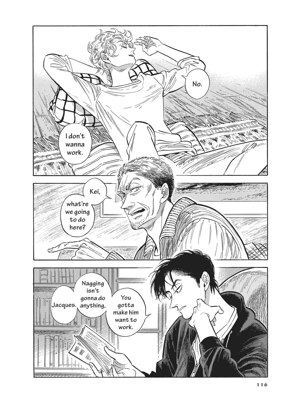 Hokuhokusei ni Kumo to Ike Chapter 39 page 2 - Chapter 39